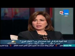 مدحت العدل وإلهام شاهين يسترجعون ذكرياتهم مع استشهاد  "محمد الدرّة"