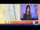 صباح الورد - احذر.. السير في هذه الطرق بالتعاون مع تطبيق 