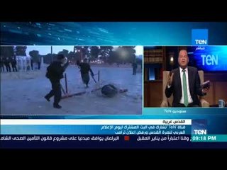 لمحة من التاريخ.. نشأت الديهي يسرد قصة احتلال إسرائيل للقدس منذ 178 عاما حتى الآن