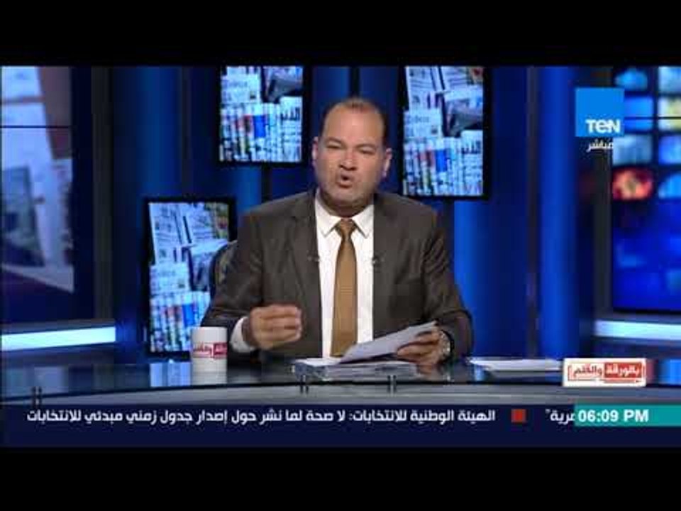 الديهي : أمريكا تفضح نفسها باستخدام الفيتو 43 مرة ضد فلسطين وضد العرب في تحيز واضح