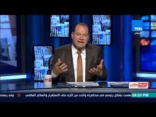 أخطر زيارة لنائب الرئيس الأمريكى لمصر ومحاولته شيطنة ملف الاقباط