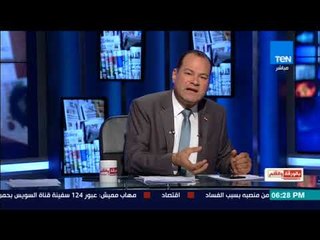 بالورقة والقلم - الديهي رداً علي وزير الخارجية السوداني: لا تزرع الشوك لأنك ستأتي يوما حافياً