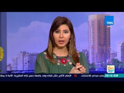 صباح الورد - وزارة الصحة تطلق حملة للتوعية بمخاطر الزيادة السكانية