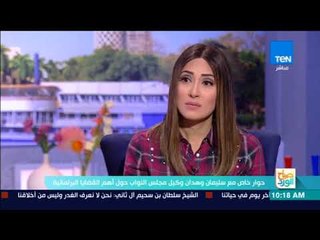 صباح الورد - وكيل مجلس النواب سليمان وهدان يُحمل الحكومة مسؤولية البطالة