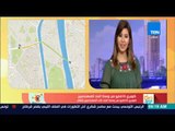 صباح الورد - بالتعاون مع تطبيق 