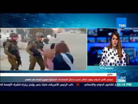 أخبار TeN - والد الطفلة عهد التميمي: ضرب الاحتلال هو درب للمقاومة