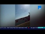موجزTeN | التحالف الشرعي اليمني يعترض صاروخ إيراني يستهدف جنوبي الرياض