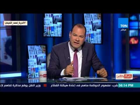 بالورقة والقلم - ما الذى جرى بين نشأت الديهى وأبو مازن عند زيارة الأخير للقاهرة