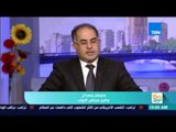 صباح الورد - النائب سليمان وهدان: قانون التأمين الصحي حلم يتحقق حاليا لصالح الشعب المصري بأكمله