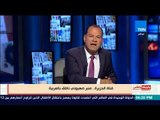 بالورقة والقلم - الديهي:  قناة الجزيرة منبر صهيونى ناطق بالعربية
