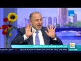 صباح الورد | د.محمد المهدي أستاذ الطب النفسي ونقاش حول أضرار المحمول والتليفزيون على الأطفال