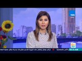 صباح الورد | المتحدث العسكري استشهاد ضابط وإصابة 2 آخرين في استهداف مطار العريش