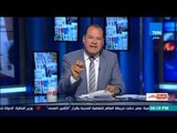 بالورقة والقلم - نشأت الديهي: ممنوع الاقتراب من المحاكمات العسكرية