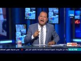 نشأت الديهي يرد علي أردوغان : أجدادك لم يعرفوا التاريخ ولا الإسلام إلا من أجدادنا العرب