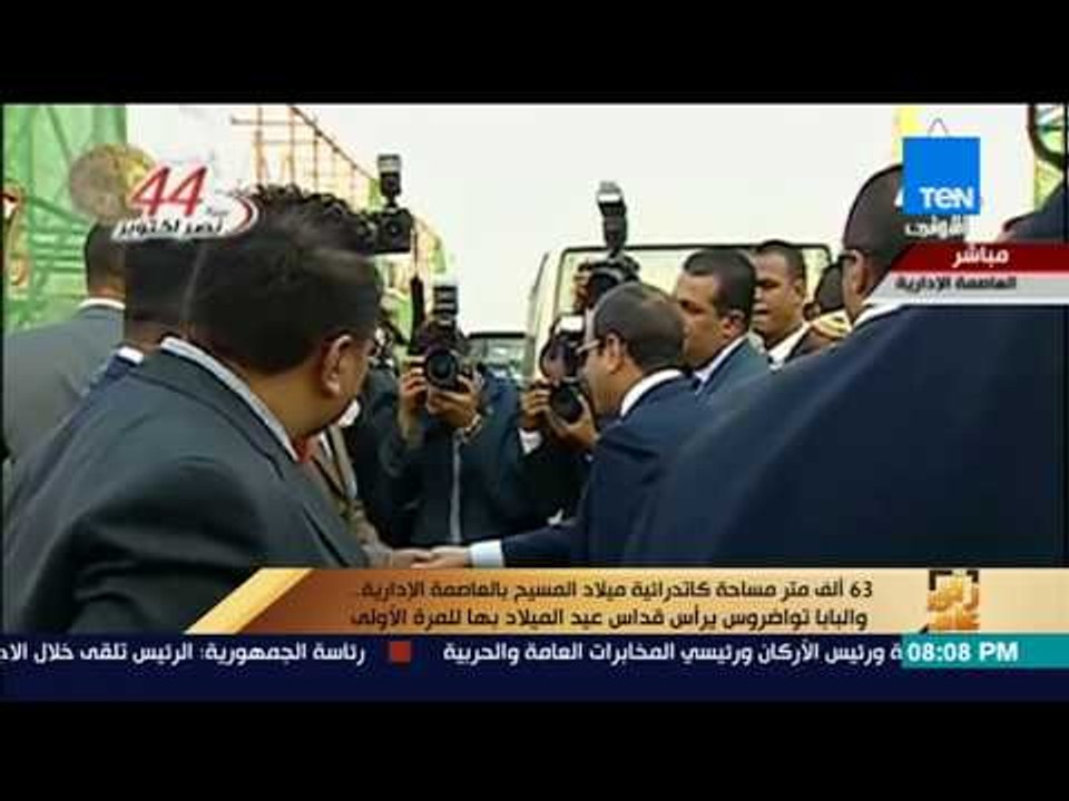 رأى عام - 63 ألف متر مساحة كاتدرائية ميلاد المسيح بالعاصمة الإدارية الجديدة