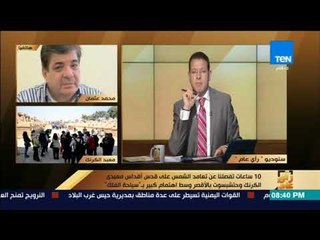 رأى عام - رئيس لجنة السياحة الثقافية: معبد الكرنك دخل موسوعة "جينيس" كأكبر دار عبادة حجري في العالم