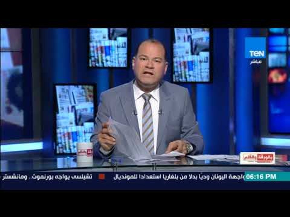 بالورقة والقلم - منظمات حقوقية تسعى لتشويه الانتخابات الرئاسية وتنحاز لجماعة الاخوان الإرهابية