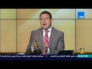 رأى عام - عمروعبد الحميد يصحح معلومات مغلوطة عن الشيشان