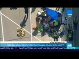 19 مصاباً بدهس ملبورن والمنفذ أسترالي 