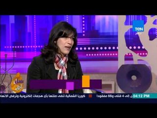 عسل أبيض - ما هي أهم المشاكل اليومية التي يواجهها ضعاف السمع؟
