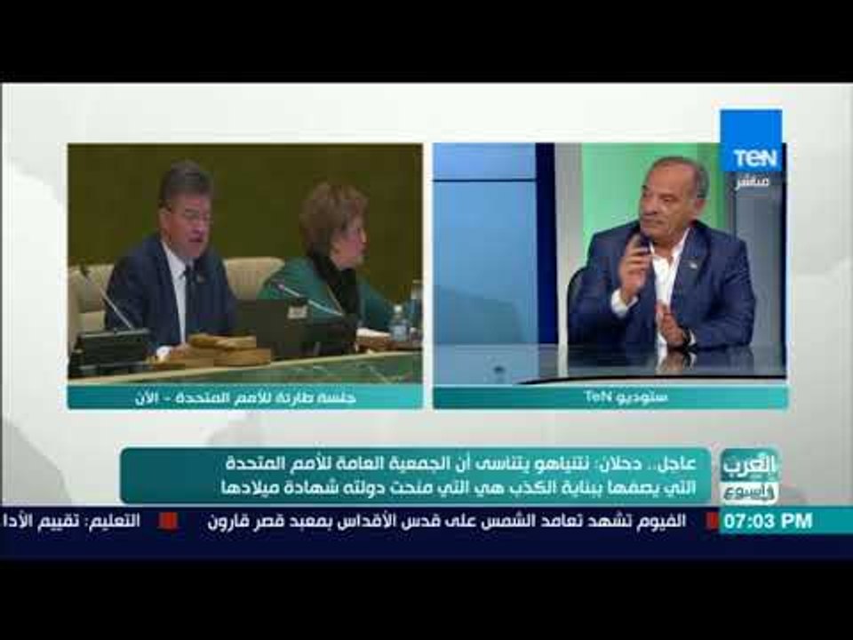 حوار مع المحلل السياسي الفلسطيني فؤاد أبو حجلة...