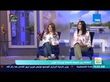 صباح الورد - العلاقة بين طبيعة المهنة وزيادة الوزن - فقرة كاملة