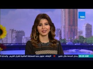 صباح الورد - اليوم.. طرح 20 ألف تذكرة لمباراة الأهلي وأتليتكو مدريد الإسباني بالإسكندرية