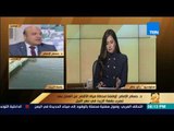 رأى عام - المتحدث بوزارة الري: أوقفنا محطة مياة الأقصر عن العمل بعد تسرب بقعة الزيت في نهر النيل