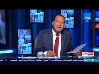 هشام جنينة .. المستشار الذي يحرض ضد الإنتخابات الرئاسية القادمة .. الديهي يرد : يحتاج لصفعة