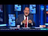 بالورقة والقلم - بالفيديو ..قيادات فى جماعة الإخوان يتهمون أيمن نور بسرقة ميزانية قناة الشرق