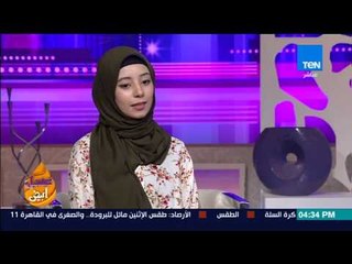 عسل أبيض | لقاء مع رانيا.. الطالبة التي رسمت لوحة للشهيد أحمد منسي وتهديها لأسرته