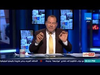 بالورقه و القلم | اخطر فضيحة لأردوغان يناقض نفسه هو يتحدث عن العلمانية والإسلام