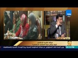 راي عام - ياسر عبد العزيز يوضح آلية ضبط وتأديب الأداء الإعلامي بعد تطبيق ميثاق الشرف