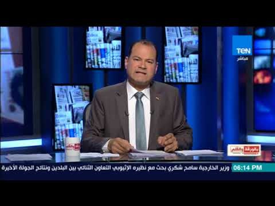 بالورقه و القلم | نشأت الديهي: يكشف المخطط التركى لبناء سفن حربية فى جزيرة سواكن السودانية