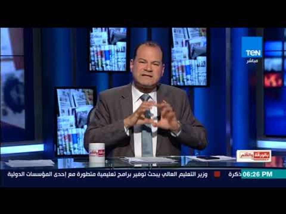 بالورقه و القلم|نشأت الديهي:تمدد تركى قطري فى السودان خطر على الأمن القومى العربى وعلي السودان نفسها