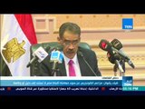 نشرة TeN -  ضياء رضوان: مزاعم الكونجرس عن سوء معاملة أقباط مصر لا تستند إلى دليل أو واقعة