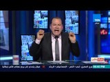 بالورقه و القلم - رئيس الجمهورية التونسي يصفع اردوغان صفعة مدوية .. مفيش رابعة هنا