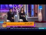 عسل أبيض - منال بداوي.. كفيفة لديها موهبه خاصة في الأعمال اليدوية والكروشيه