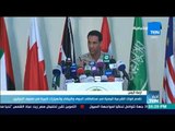 أخبارTeN | تقدم قوات الشرعية اليمنية في محافظتي الجوف والبيضاء وانهيارات كبيرة في صفوف الحوثي