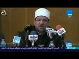موجزTeN - اليوم.. وزير الأوقاف يلقي خطبة الجمعة في حلايب