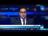 أخبارTeN | وزير الأوقاف من حلايب: مصر مقبلة على مرحلة جديدة لبناء دولة تهتم بكل أبنائها