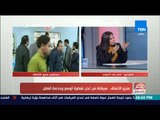 مصر في أسبوع - حوار مع علاء عبدالهادي المتحدث باسم شركة مترو الأنفاق حول إعادة الهيكلة