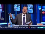 الديهي لـ فشير: إن كنت لا ترى تحريض الإخوان علي القتل.. فأنت أعمي ولا تسمع إلا أصوات الإرهابيين