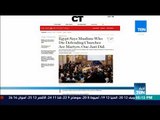 أخبار TeN - مجلة مسيحية أمريكية تشيد بموقف الأزهر والأوقاف الداعم للكنيسة المصرية