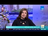 صباح الورد - عالمة الفلك عبير فؤاد تتوقع الأبراج الأكثر حظًا.. برجين لهم السيطرة