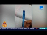 عسل أبيض - فيديو على السوشيال ميديا يحذر من انتشار قلم يستخدم في أعمال النصب