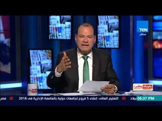 الديهي بعد تحريم الأزهر لعملة البيتكوين: هما رجال الدين والإفتاء هما إللى هيدورو القطاع المصرفى