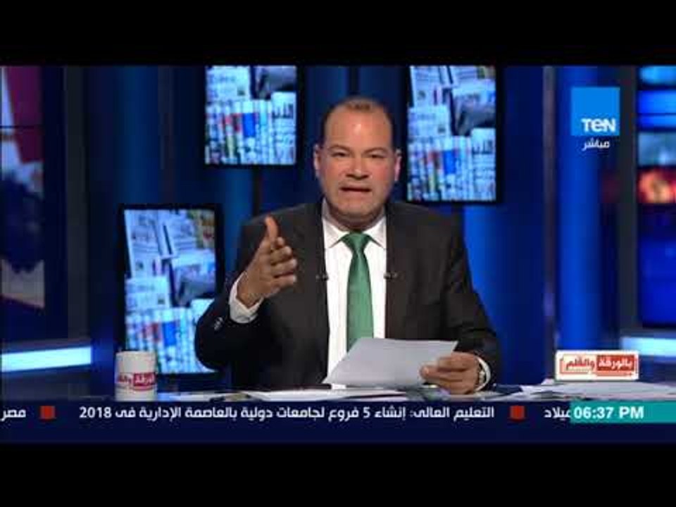 الديهي بعد تحريم الأزهر لعملة البيتكوين: هما رجال الدين والإفتاء هما إللى هيدورو القطاع المصرفى