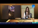 الكاتب الأردني جهاد الرنتيسي: المظاهرات الإيرانية هي انتفاضة شعبية للمطالبة بتحسين ظروف المعيشة