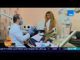 عسل أبيض - أحدث طرق تبييض الأسنان مع الخبير اللبناني د.هادي عبدالقادر